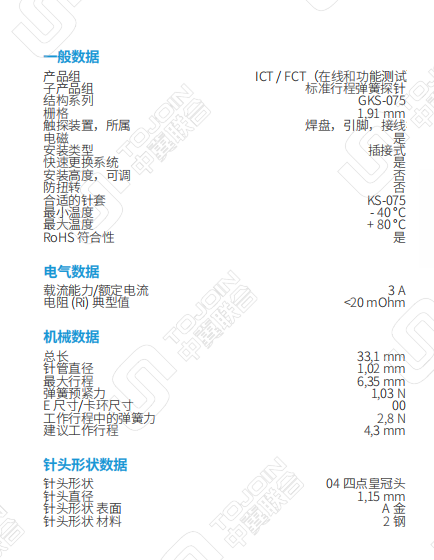 abe19b5083703a36d854c941983090a.png