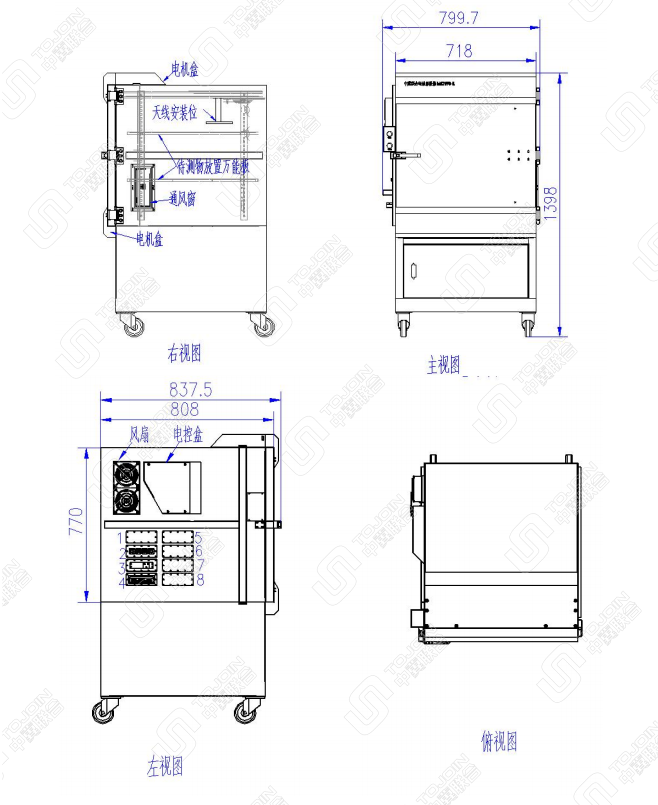 MS7070-E.png