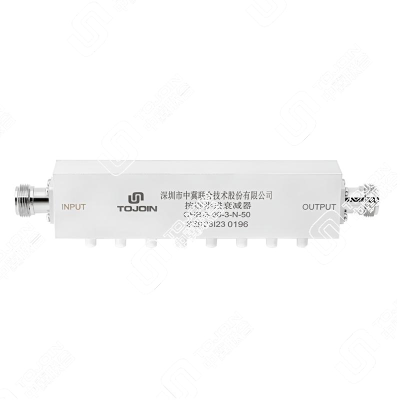 0-90dB按鍵式步進(jìn)衰減器